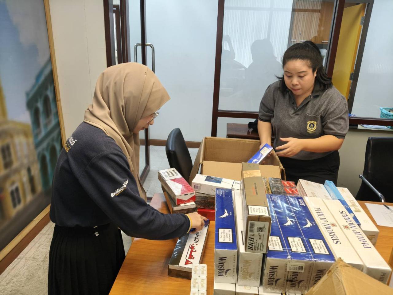 ภาพประกอบที่ 2