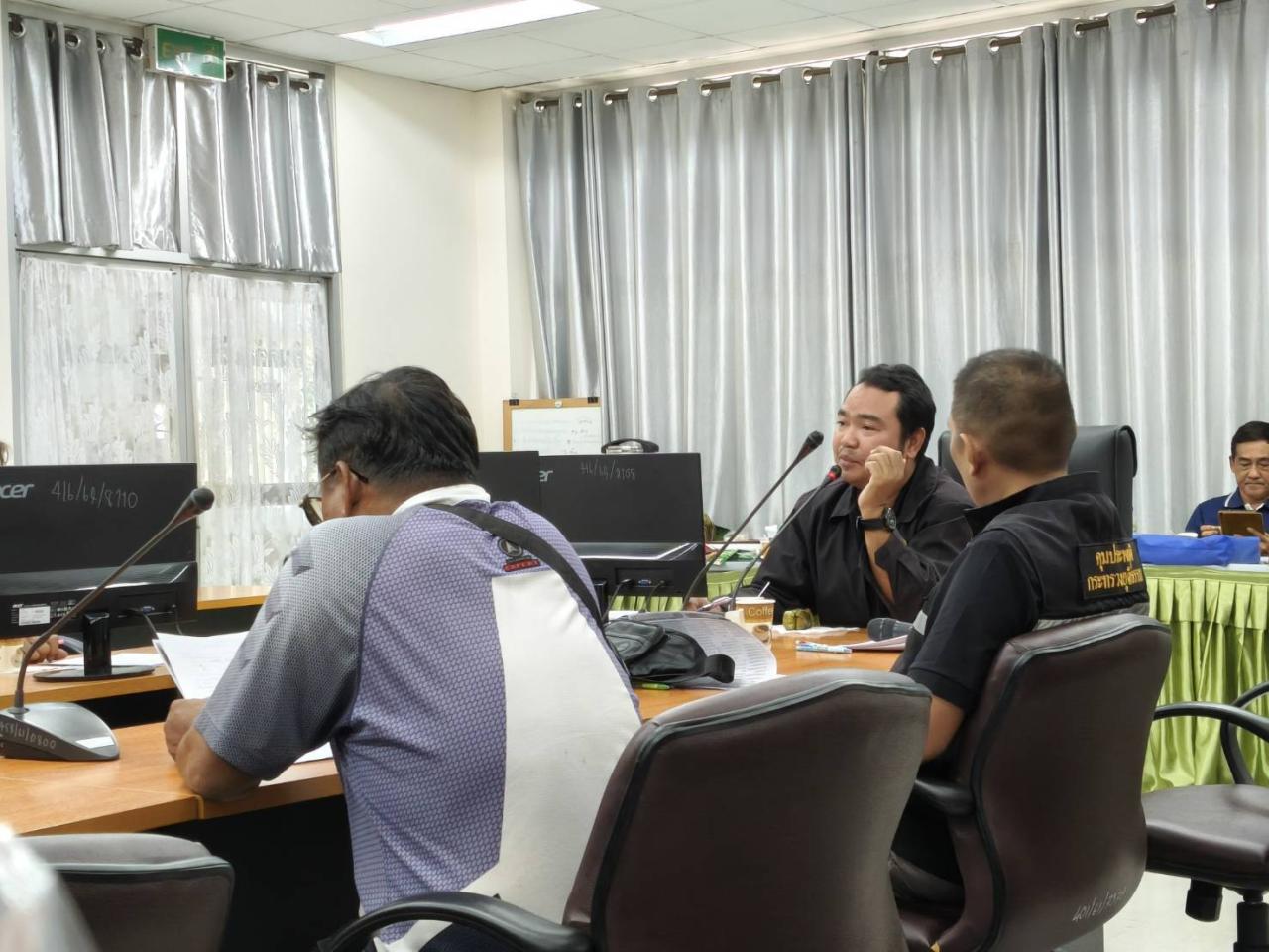 ภาพประกอบที่ 1