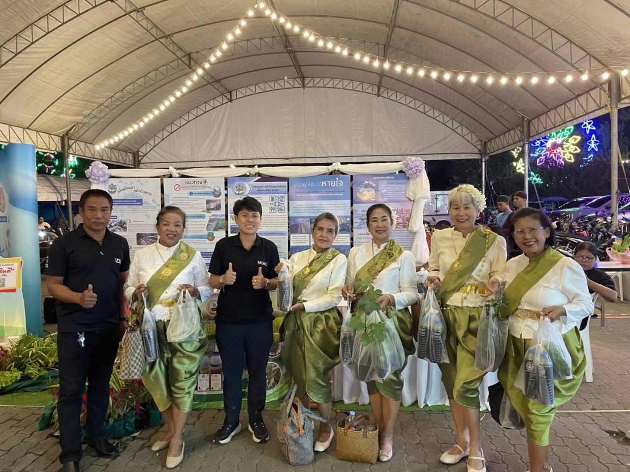 ภาพประกอบที่ 6