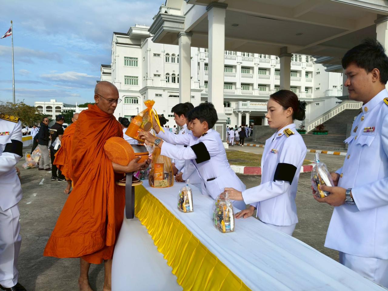 ภาพประกอบที่ 1