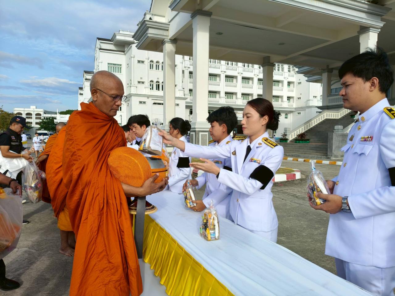 ภาพประกอบที่ 2