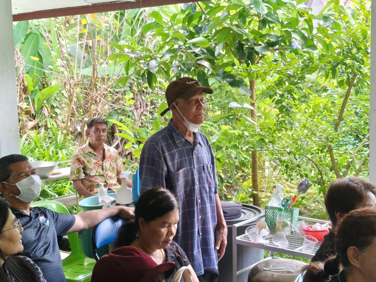 ภาพประกอบที่ 1