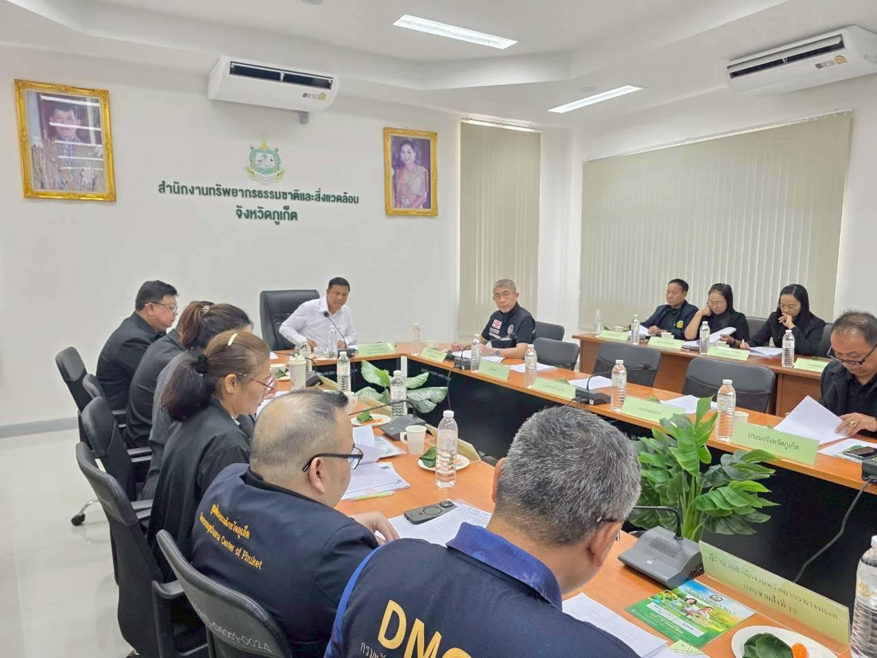 ภาพประกอบที่ 0