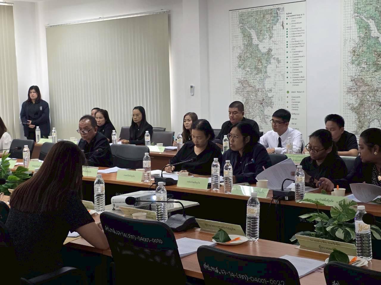 ภาพประกอบที่ 6