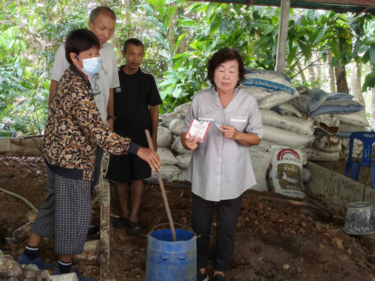ภาพประกอบที่ 2