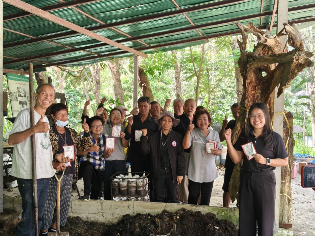 ภาพประกอบที่ 5