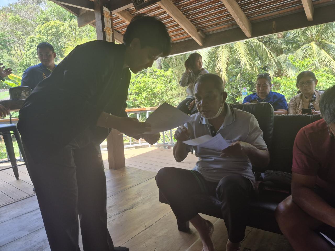 ภาพประกอบที่ 0