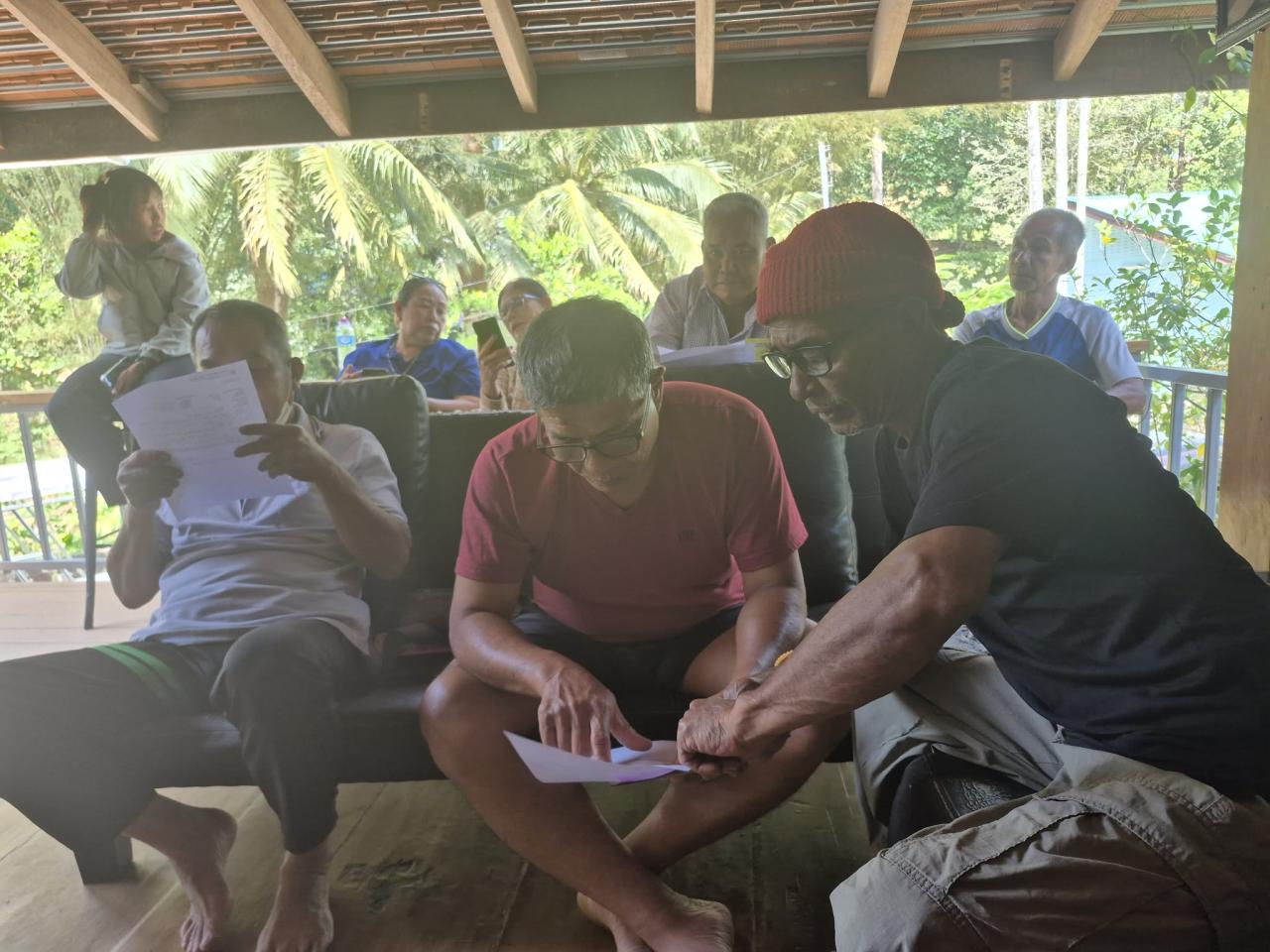 ภาพประกอบที่ 2