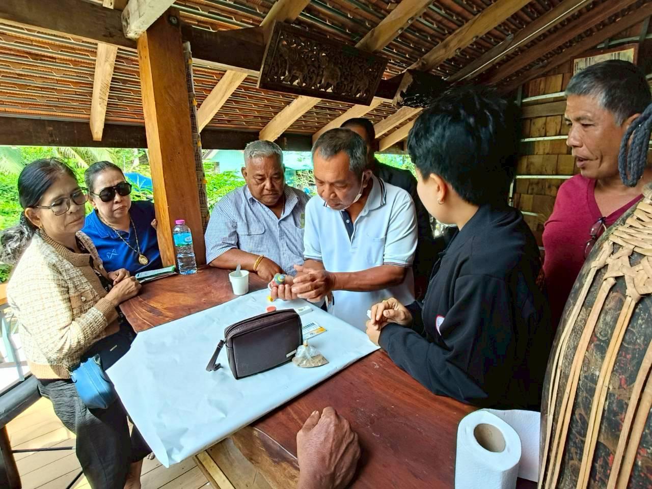 ภาพประกอบที่ 5