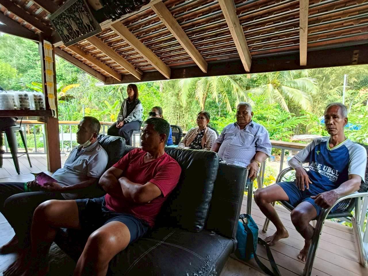 ภาพประกอบที่ 7