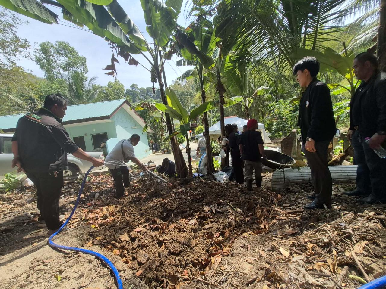 ภาพประกอบที่ 9