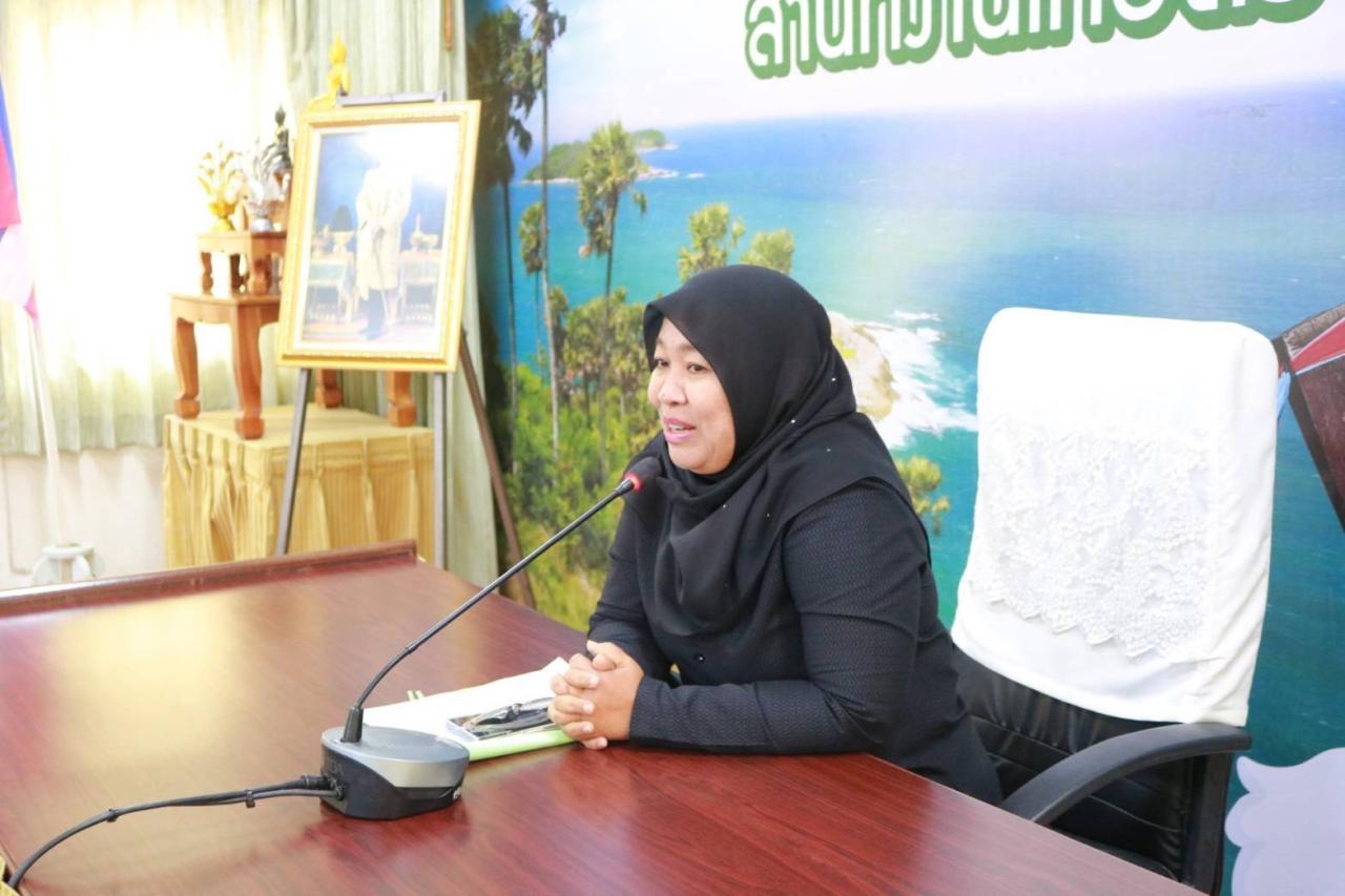 ภาพประกอบที่ 0