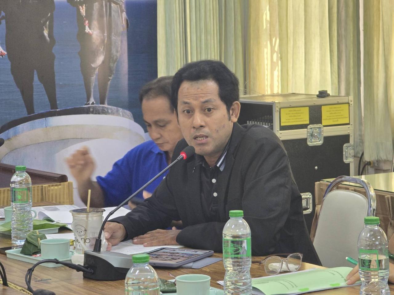 ภาพประกอบที่ 3