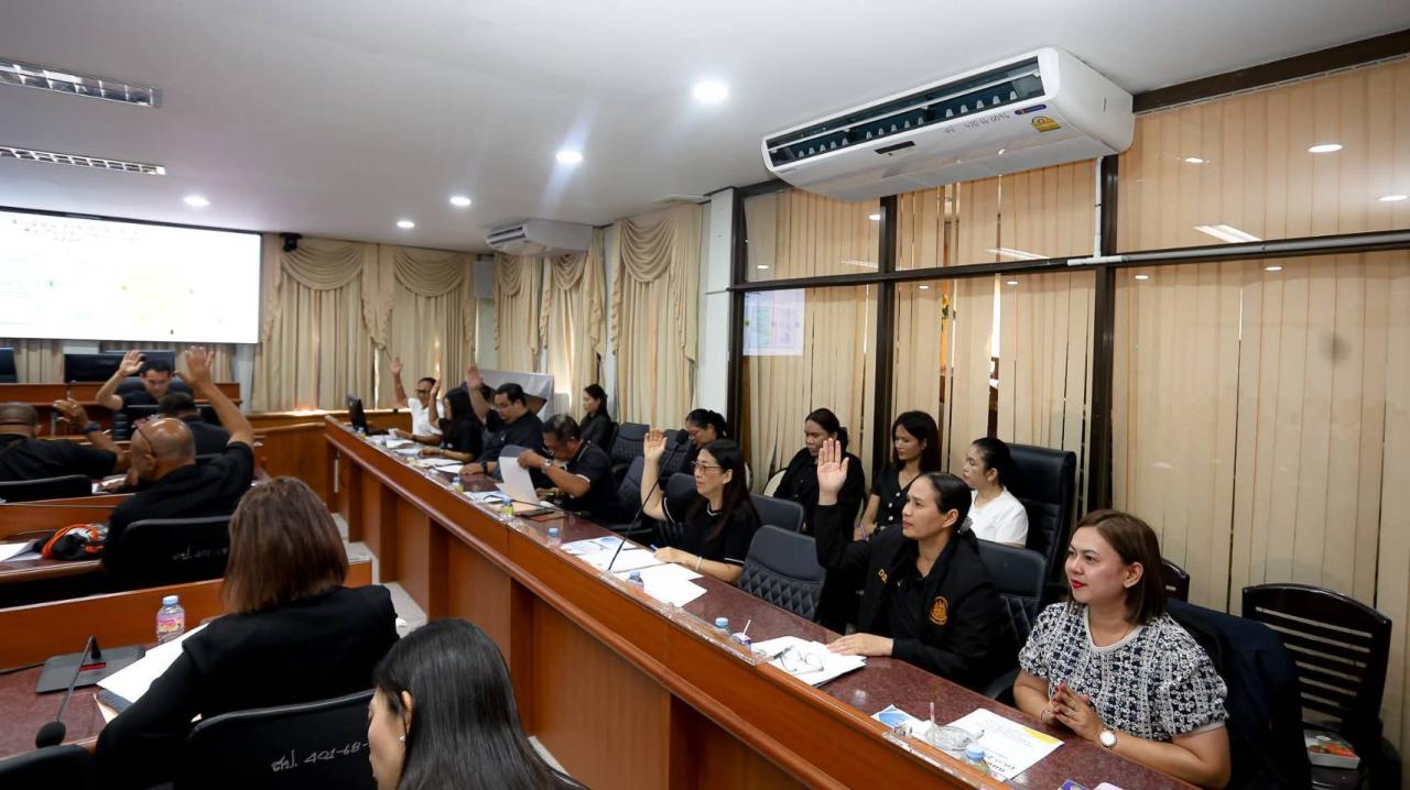 ภาพประกอบที่ 1