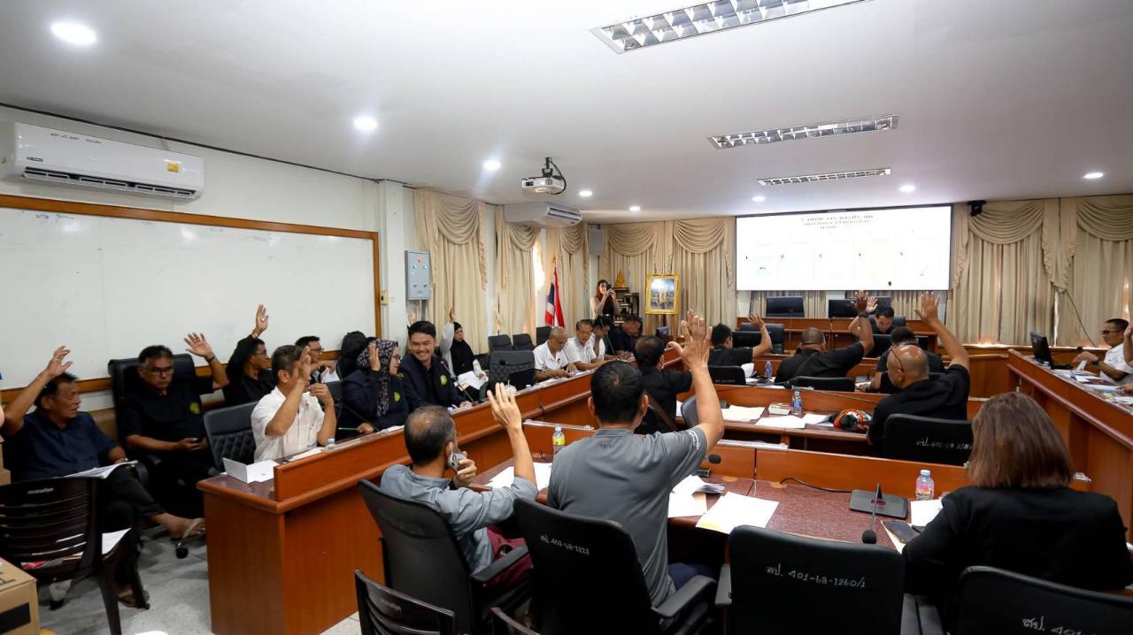 ภาพประกอบที่ 2