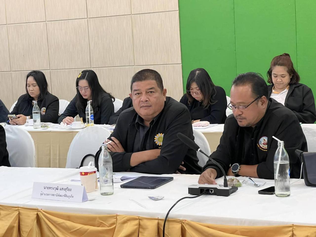 ภาพประกอบที่ 0