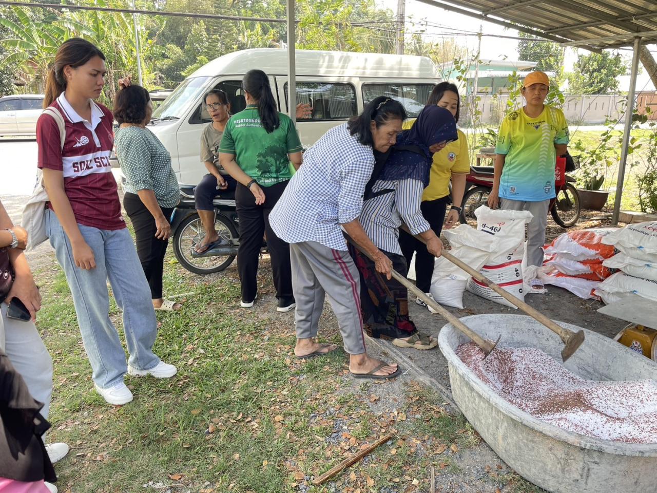 ภาพประกอบที่ 1