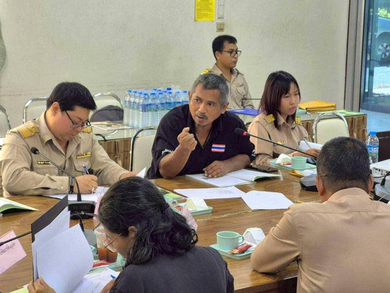 ภาพประกอบที่ 1