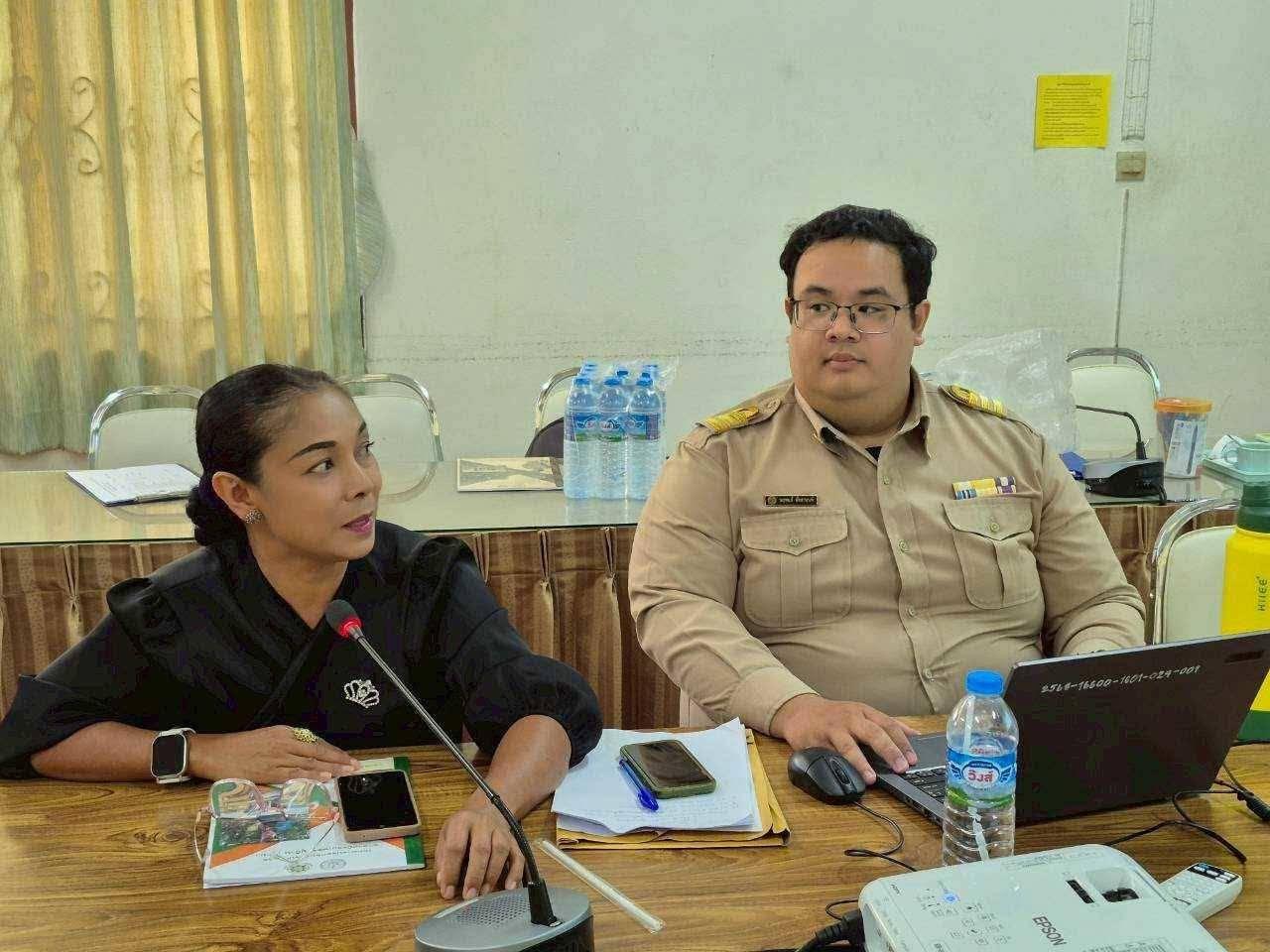 ภาพประกอบที่ 4