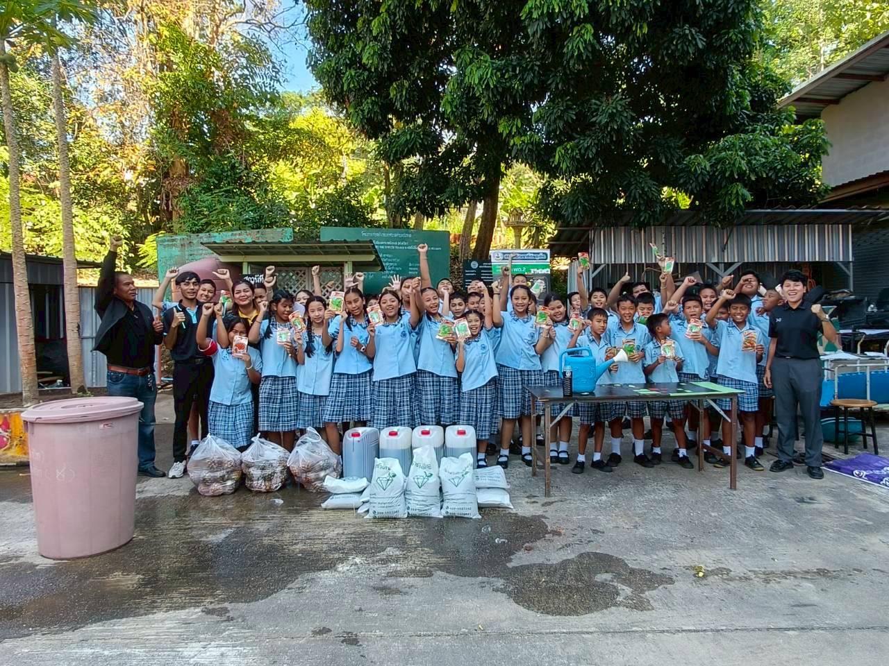 ภาพประกอบที่ 6