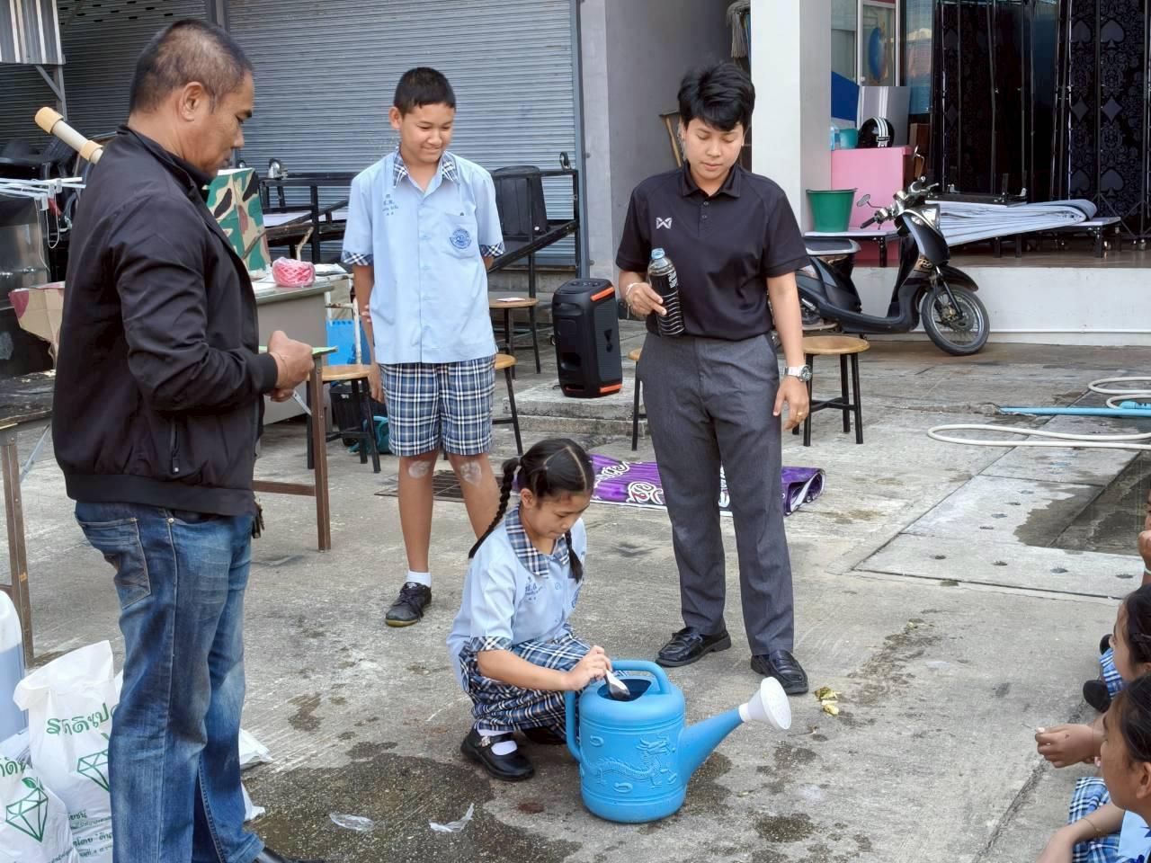 ภาพประกอบที่ 10