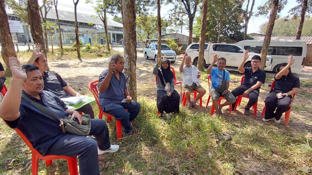 ภาพประกอบที่ 1