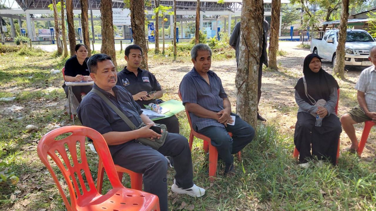 ภาพประกอบที่ 7