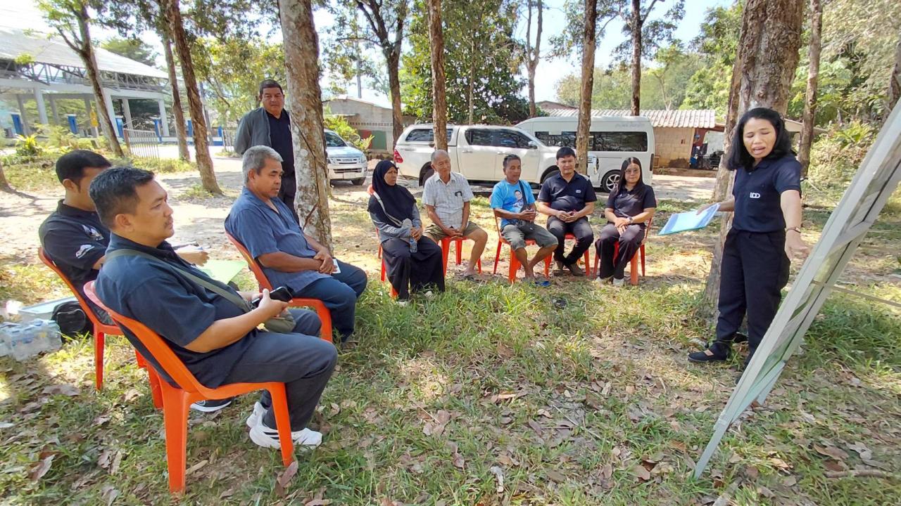 ภาพประกอบที่ 9