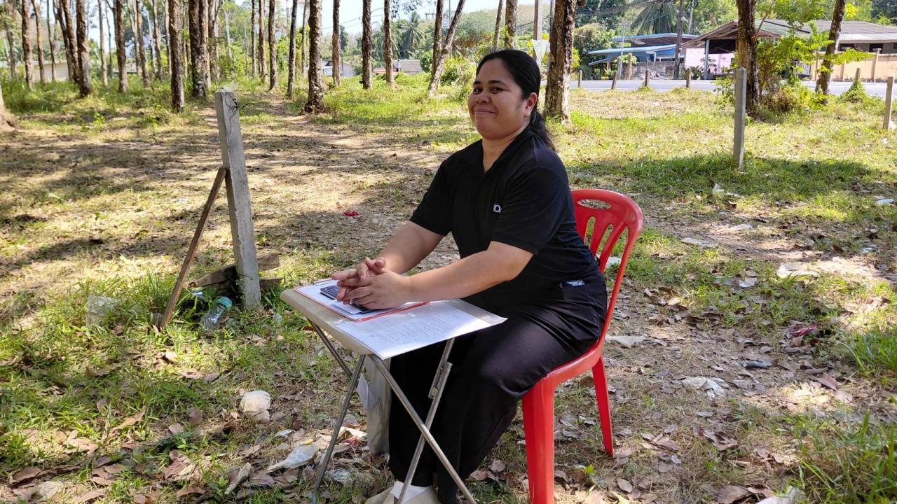 ภาพประกอบที่ 11