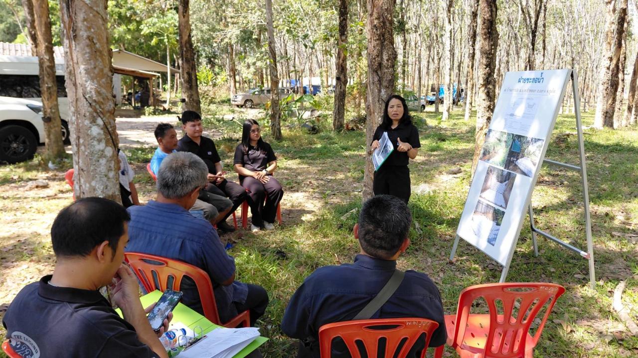 ภาพประกอบที่ 12