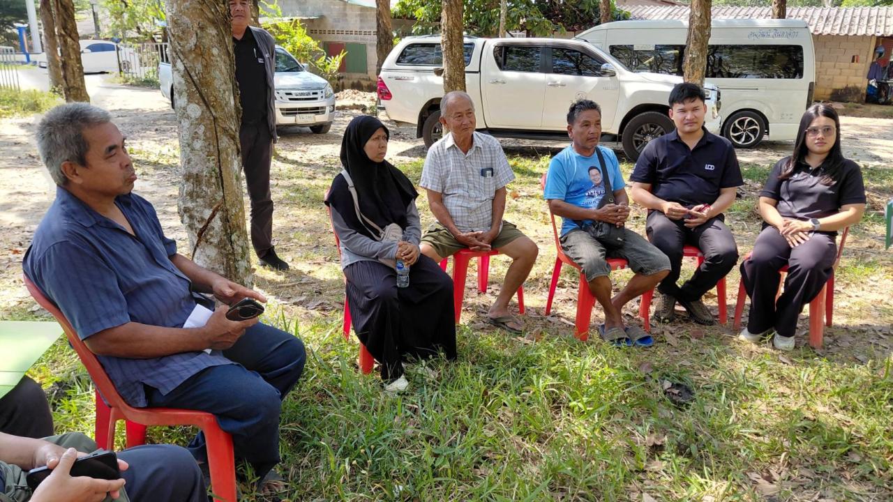 ภาพประกอบที่ 13