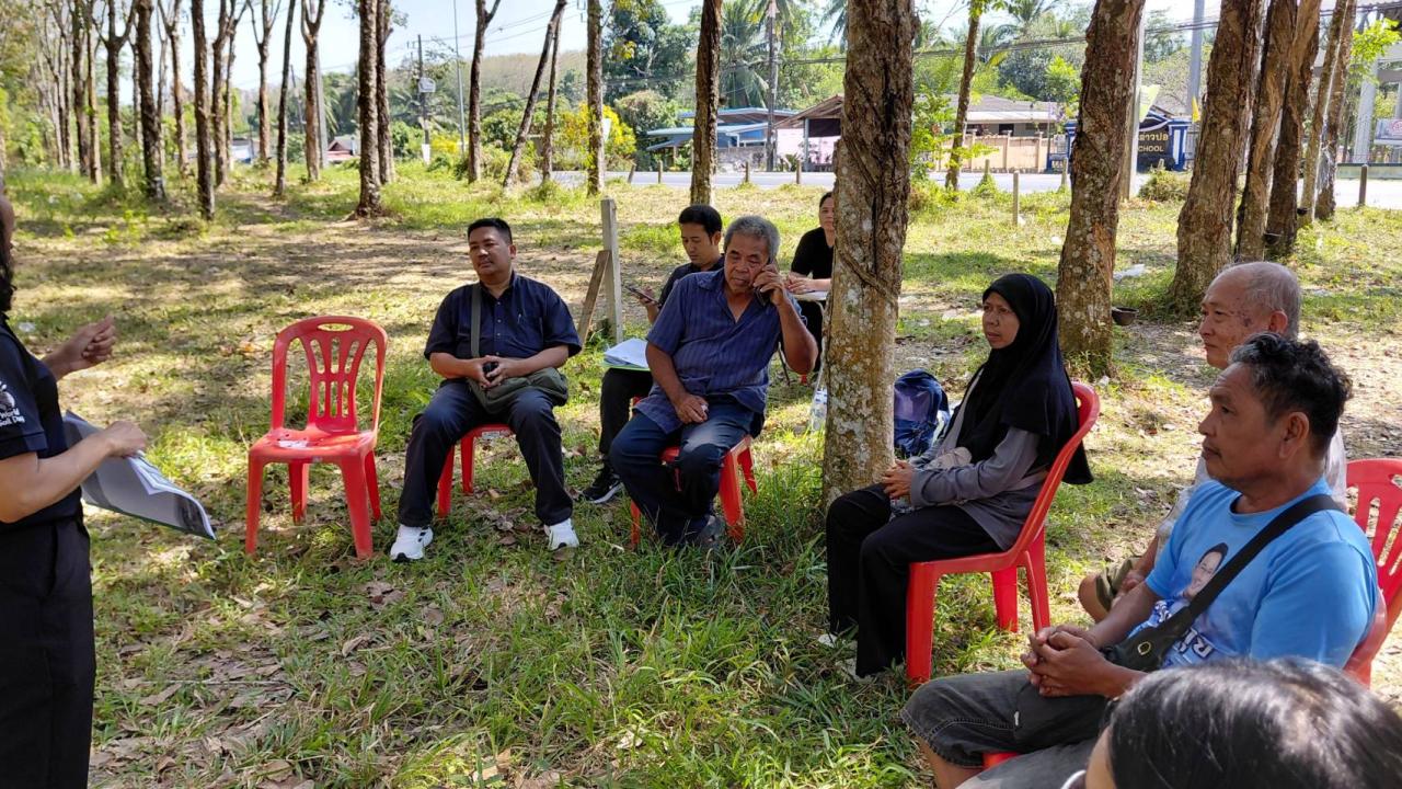 ภาพประกอบที่ 15