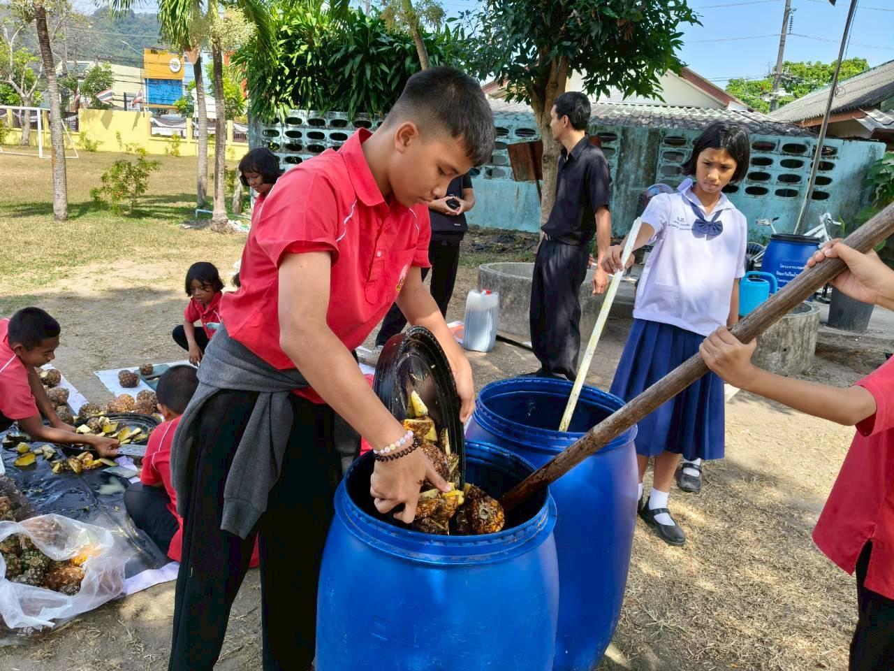 ภาพประกอบที่ 7