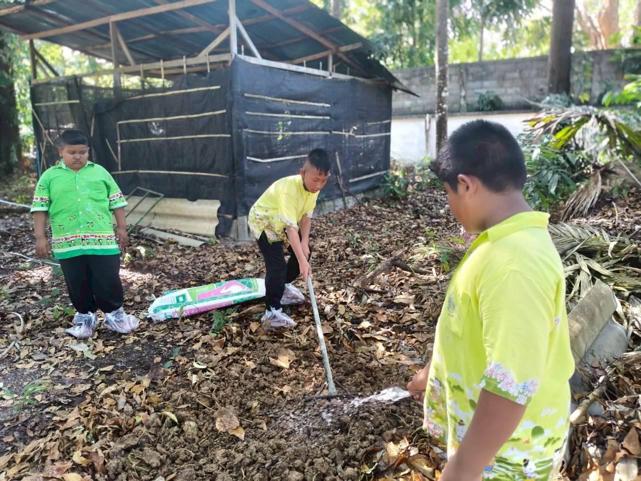 ภาพประกอบที่ 7