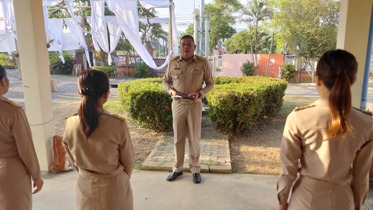 ภาพประกอบที่ 6