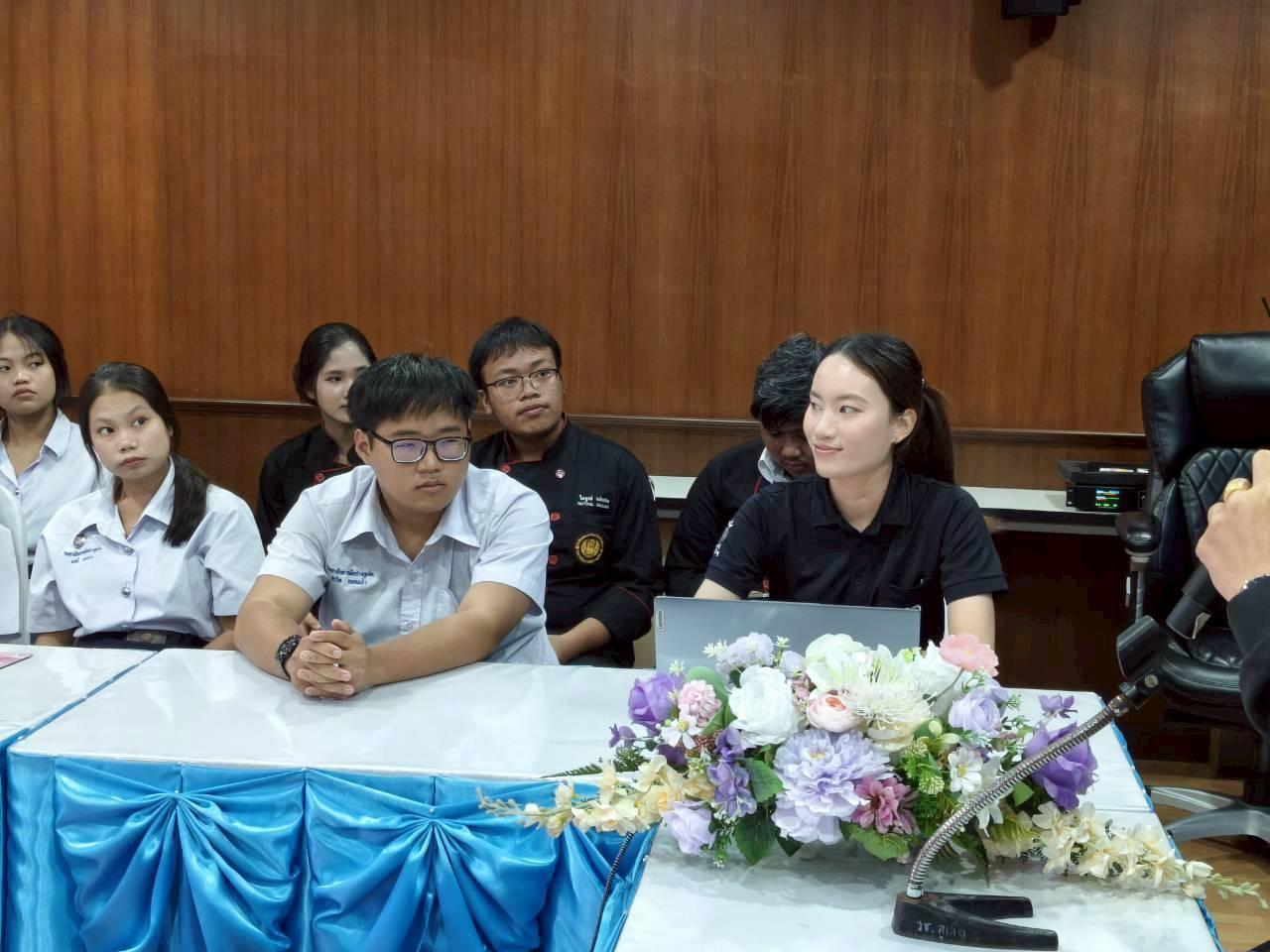 ภาพประกอบที่ 6