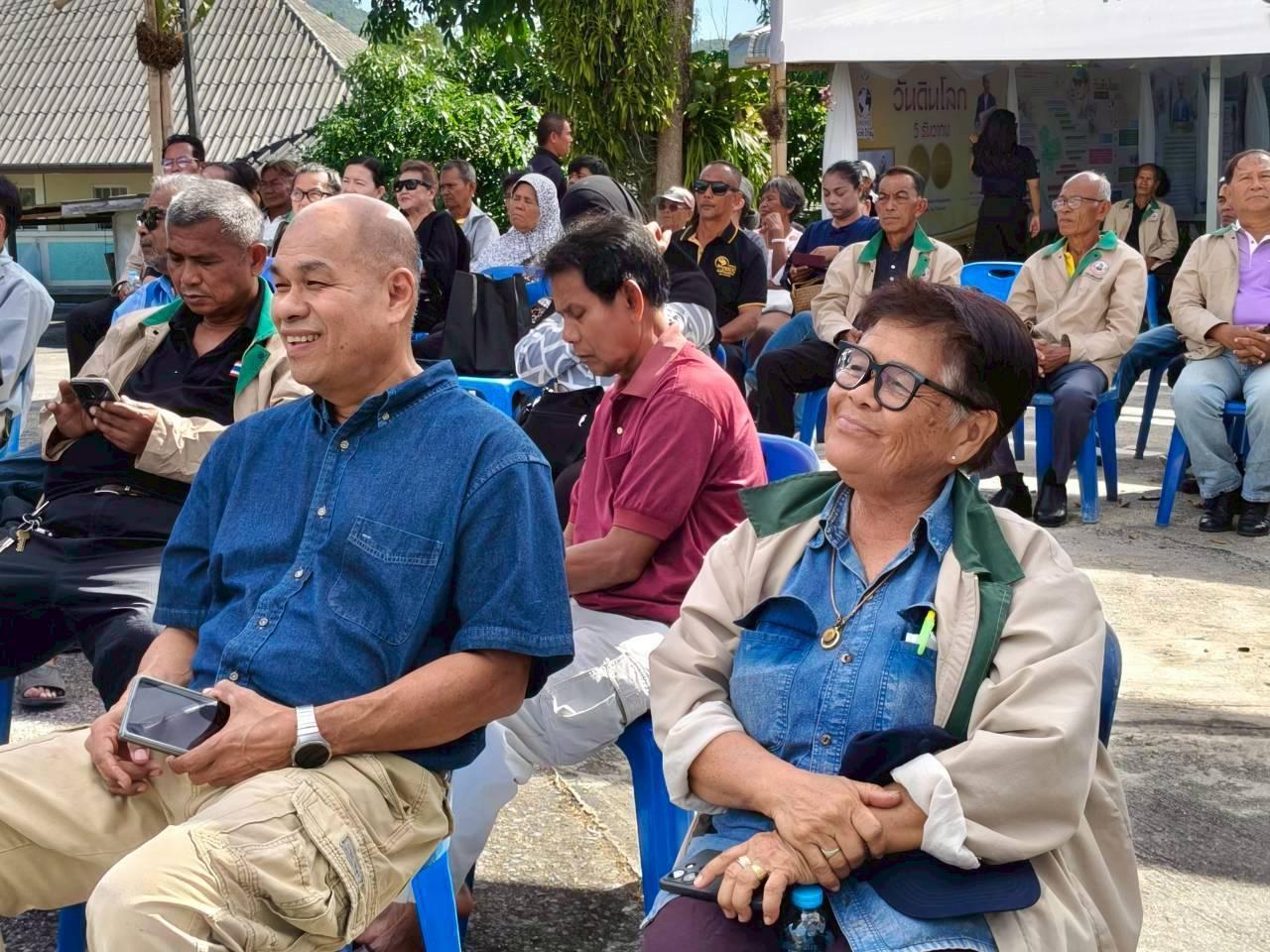 ภาพประกอบที่ 8