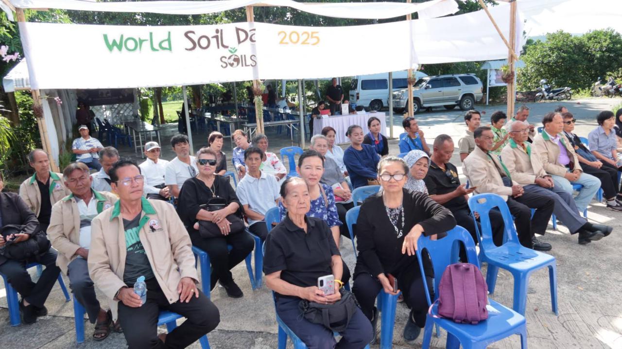 ภาพประกอบที่ 9