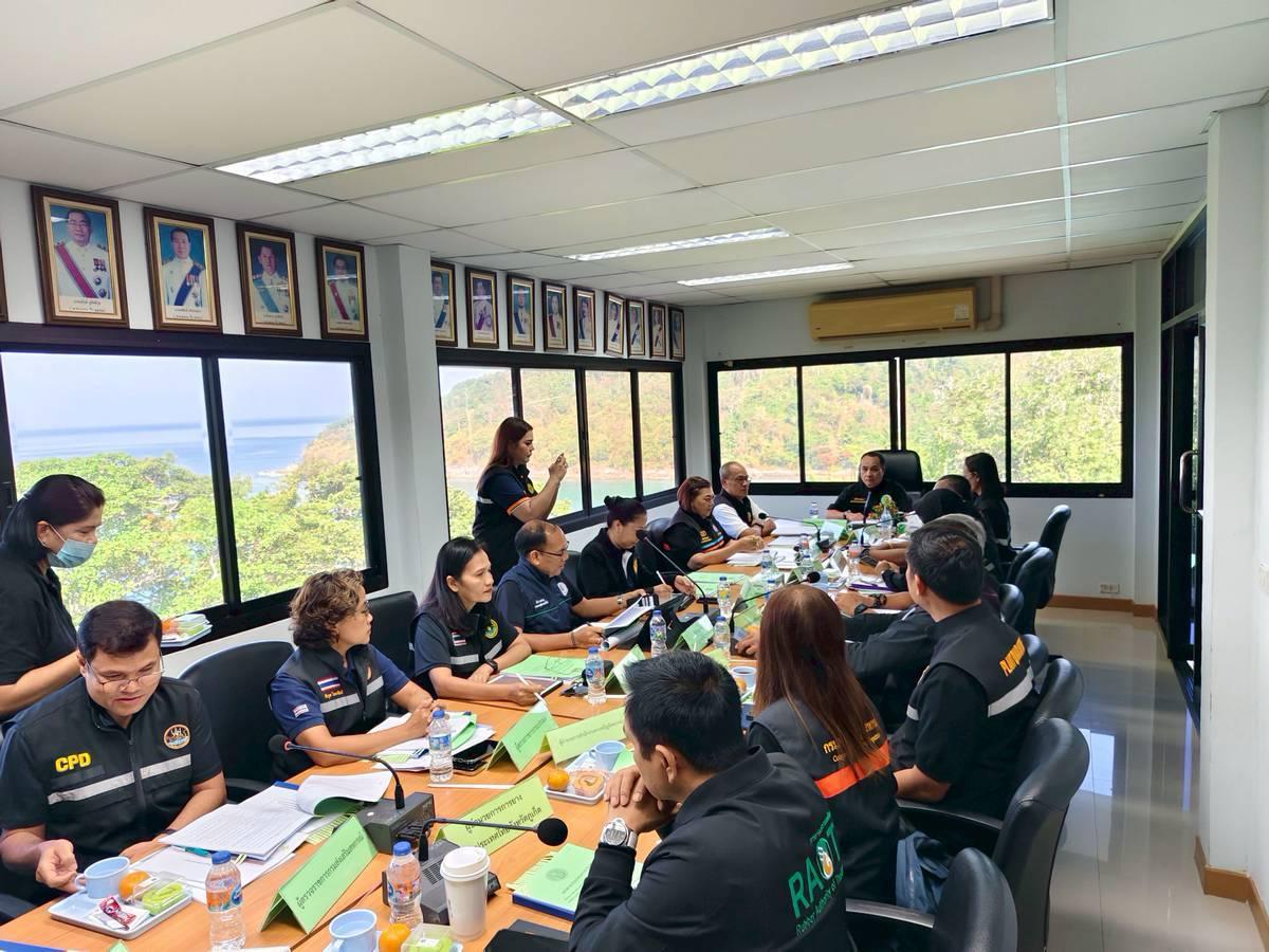 ภาพประกอบที่ 7