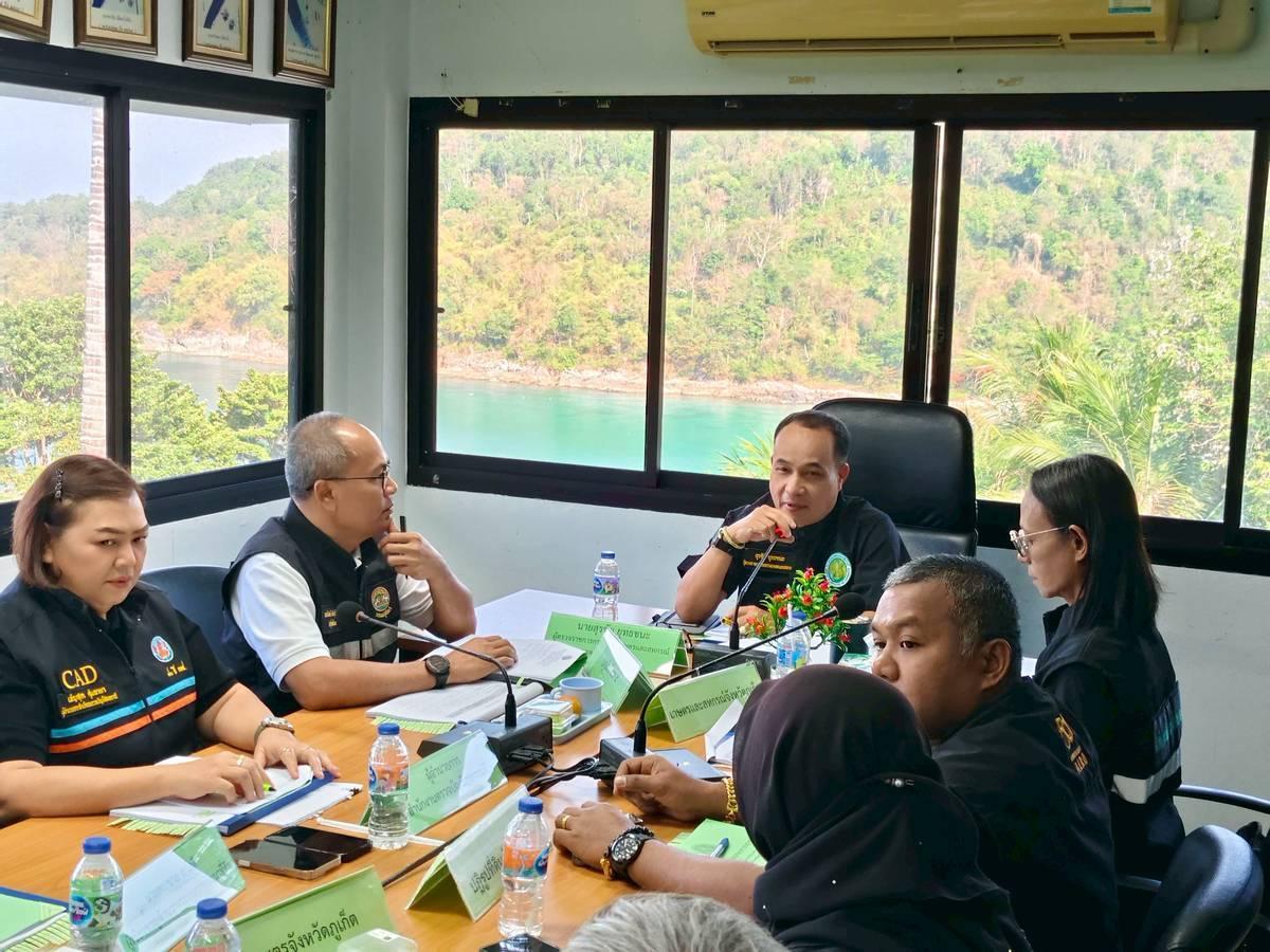 ภาพประกอบที่ 8