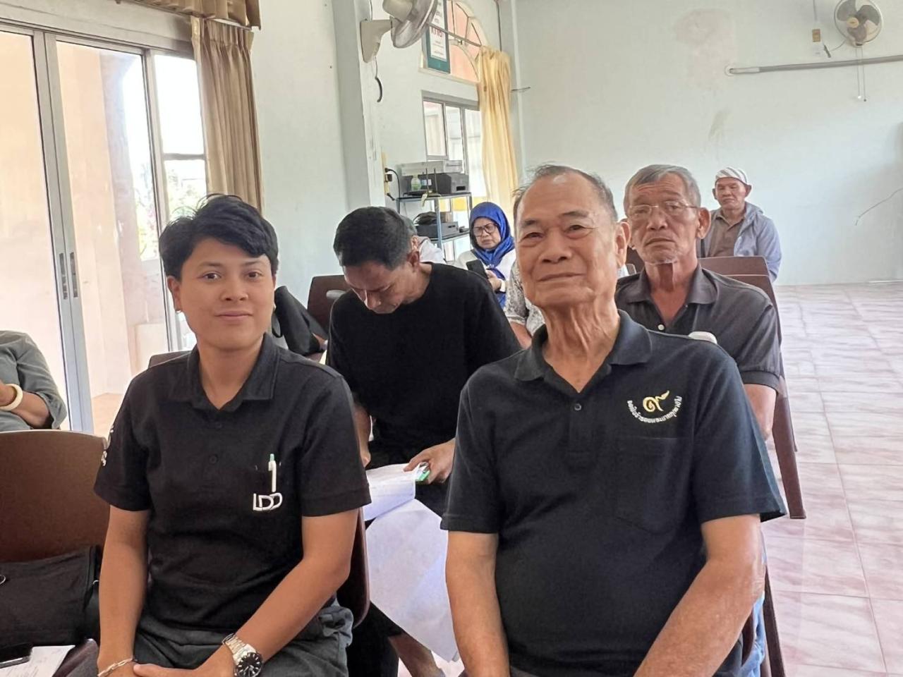 ภาพประกอบที่ 0