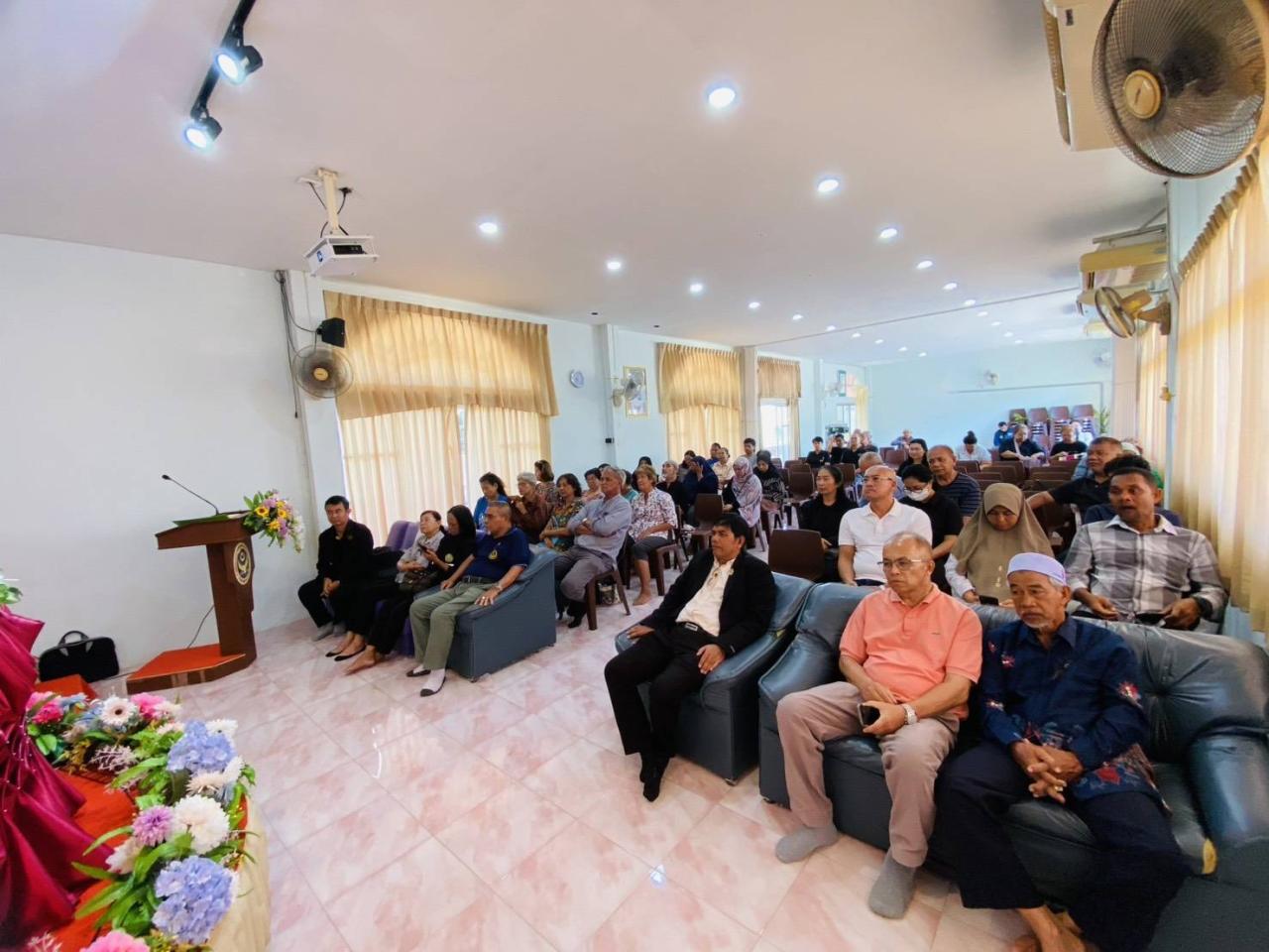 ภาพประกอบที่ 2