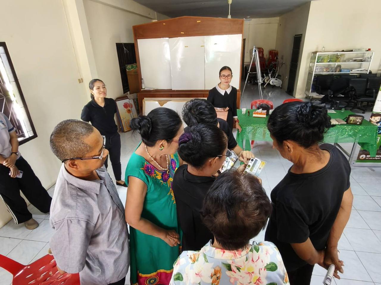 ภาพประกอบที่ 3