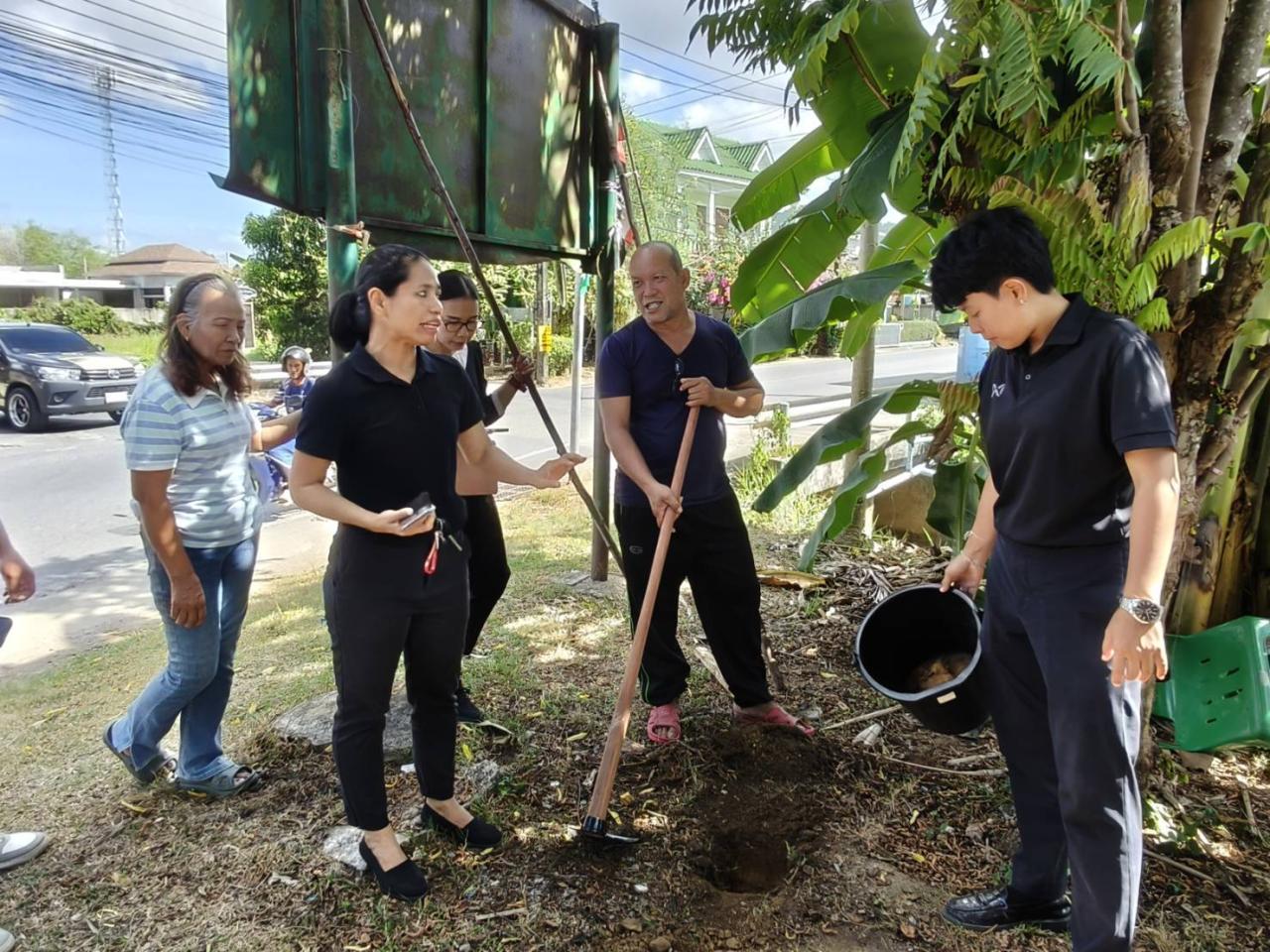 ภาพประกอบที่ 5
