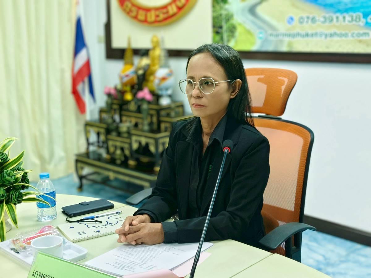 ภาพประกอบที่ 0