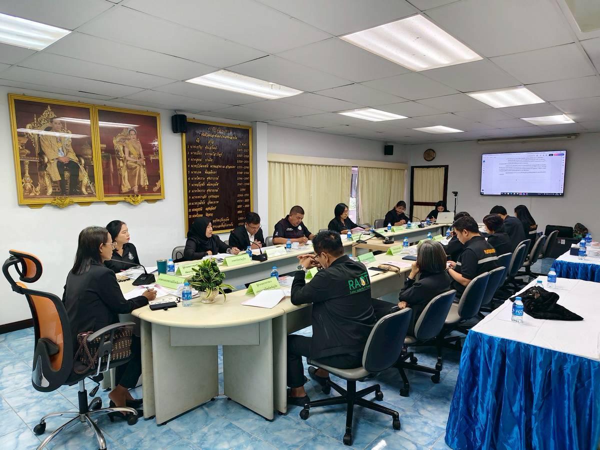 ภาพประกอบที่ 1