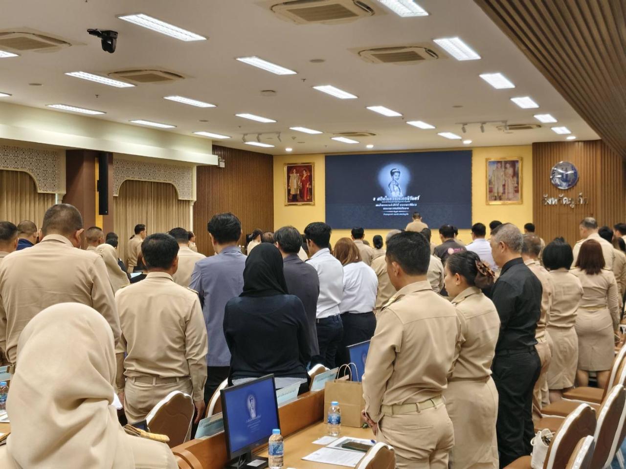 ภาพประกอบที่ 0