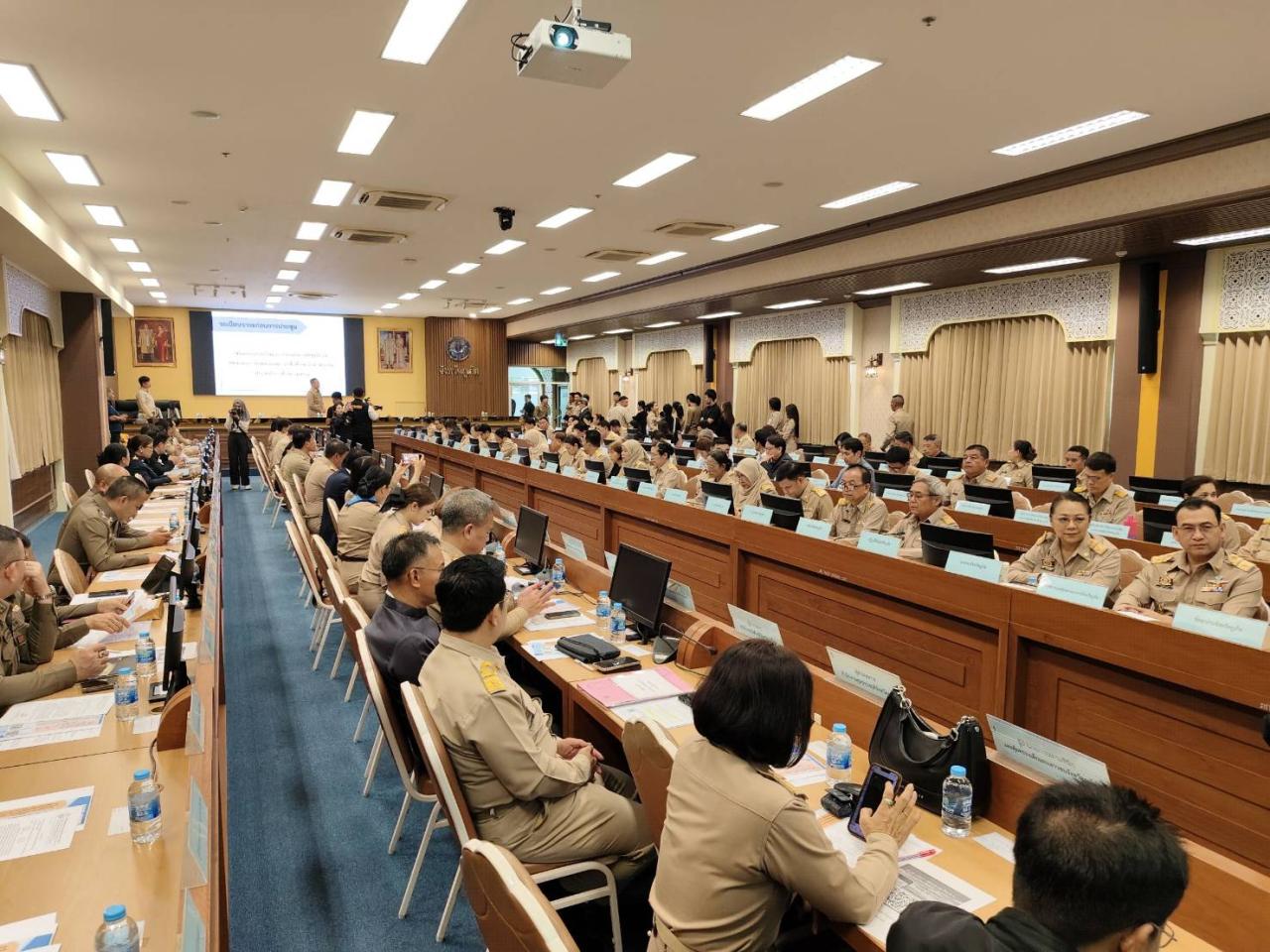 ภาพประกอบที่ 2