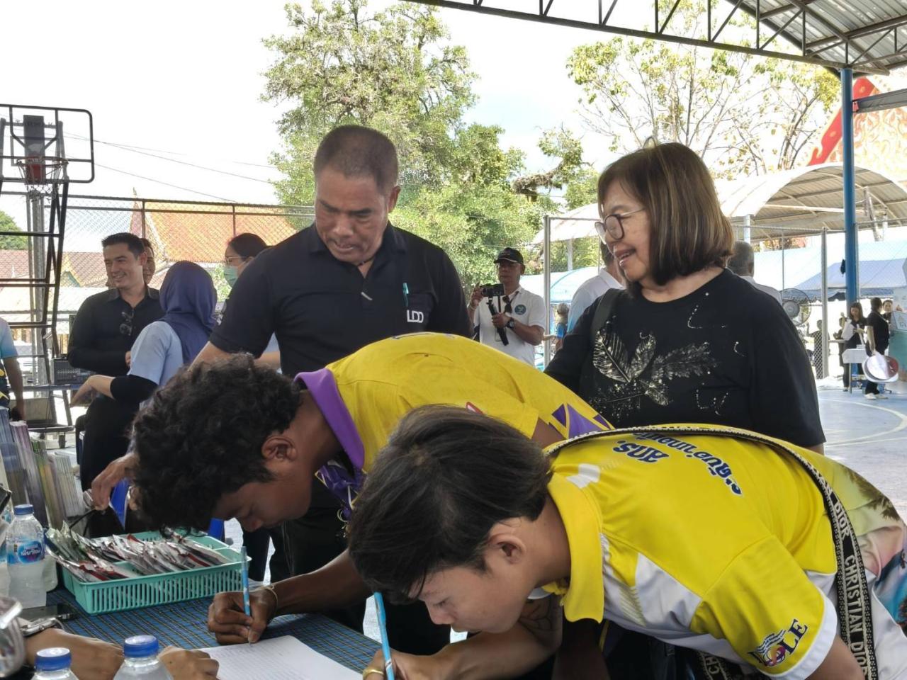 ภาพประกอบที่ 3