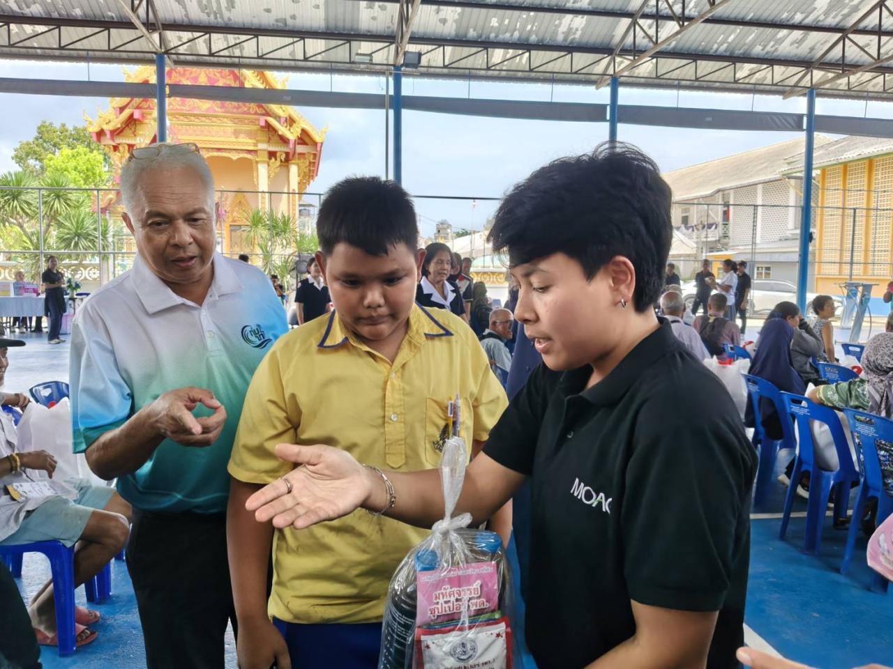 ภาพประกอบที่ 4